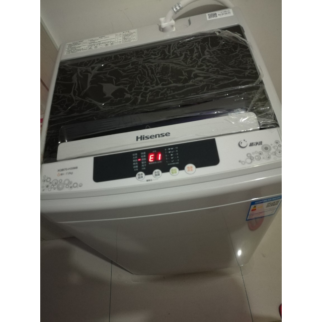 海信洗衣机xqb70-h3568 7公斤 立体喷瀑 防缠绕 风干洁桶 全自动波轮