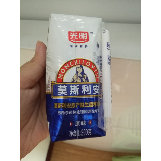 > 光明 莫斯利安 酸奶 常温酸牛奶 原味酸奶 200g*6盒*4组(量贩装)