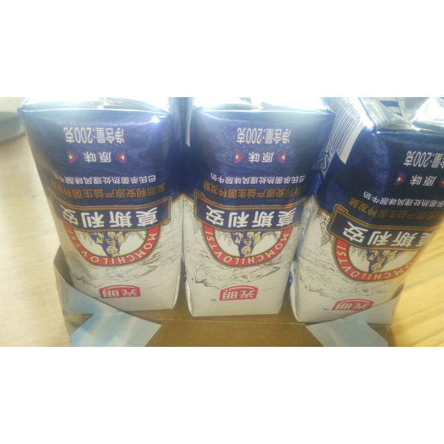 > 【苏宁超市】光明莫斯利安原味酸奶酸牛奶200g*12商品评价 > 越喝越