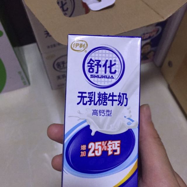 伊利 纯牛奶 舒化高钙无乳糖250ml*12盒