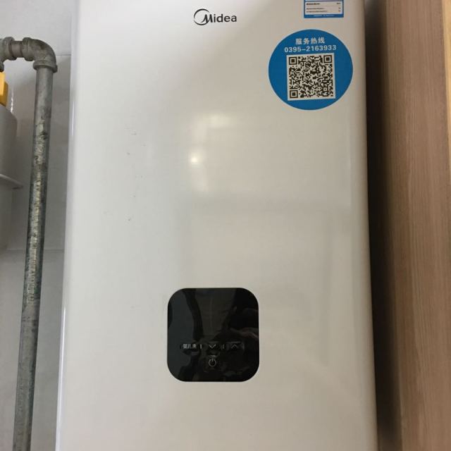 美的midea16l家用燃气热水器jsq30h1天然气智能恒温智能婴儿洗三档变