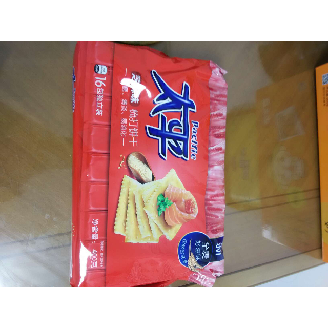 > 太平 梳打饼干(芝麻口味)400g/袋商品评价 > 早上买的下午就收到了.