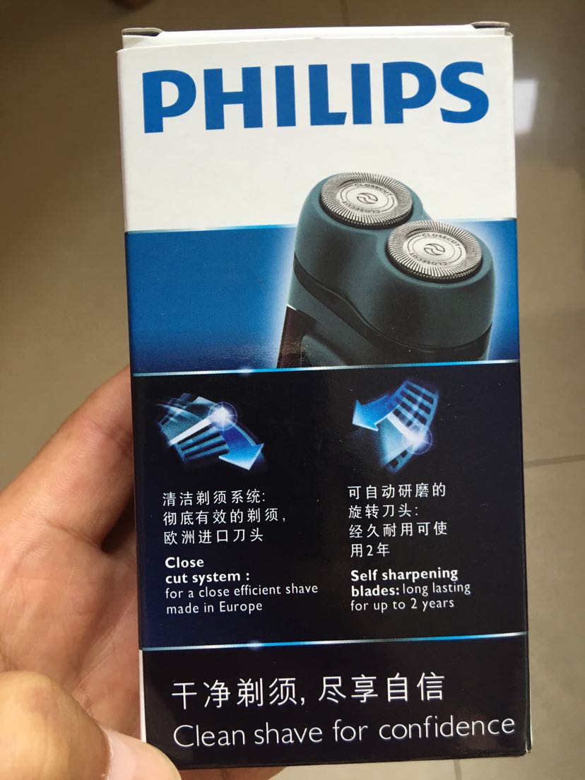 飞利浦(philips)电动剃须刀 pq206 干电式(非充电式)男士刮胡刀 双刀