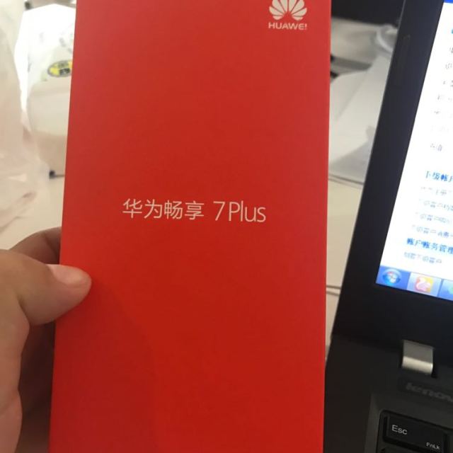 huawei/华为畅享7 plus(trt-al00a)4gb 64gb 黑色 移动联通电信手机