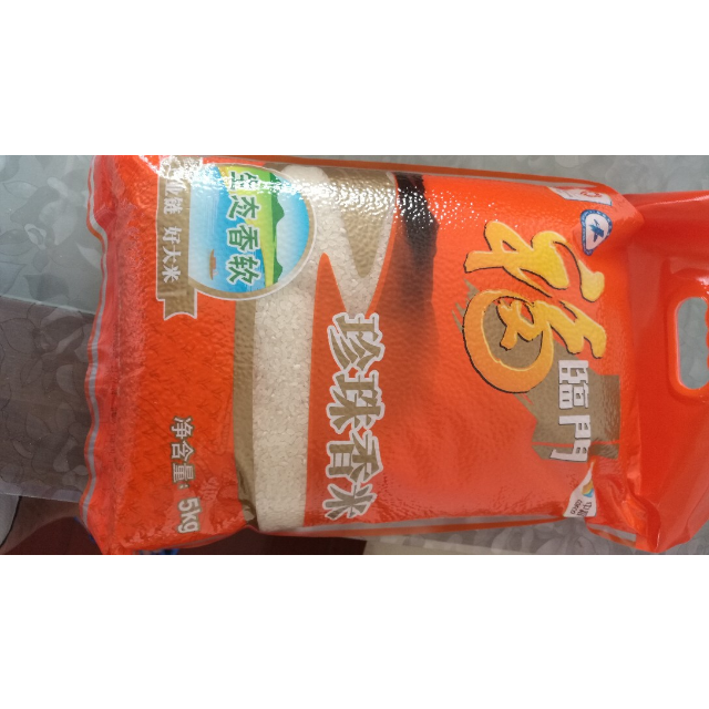   5kg/ ״ʵ,ڳ