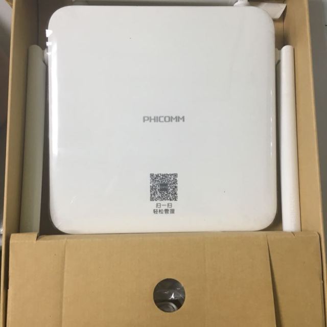 斐讯k2 1200m智能双频无线路由器 wifi穿墙 psg1218