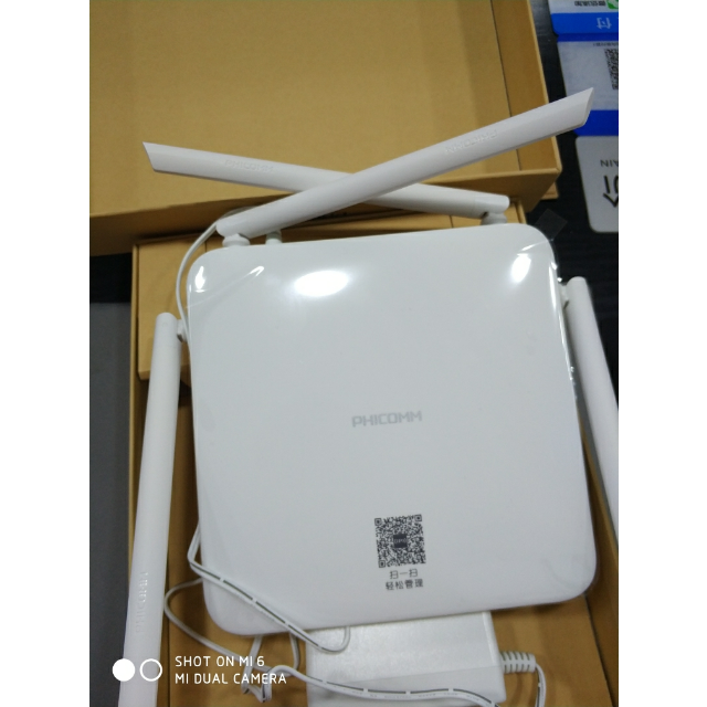 斐讯k2 1200m智能双频无线路由器 wifi穿墙 psg1218