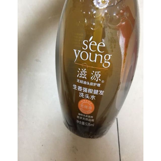滋源(seeyoung)生姜强根健发洗头水 无硅油洗发水535ml (适合油性)