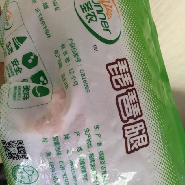 苏宁生鲜圣农琵琶腿500g美味鸡腿安心禽肉