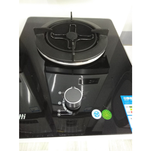 1-bh833a商品评价 > 华帝聚能灶就是好啊!