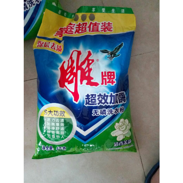 雕牌洗衣粉超效加酶4kg纳爱斯