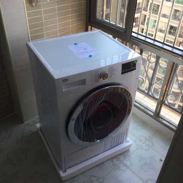 倍科(beko) dcy 7402 gxb1 7公斤 全自动滚筒干衣机烘干机 冷凝式干衣