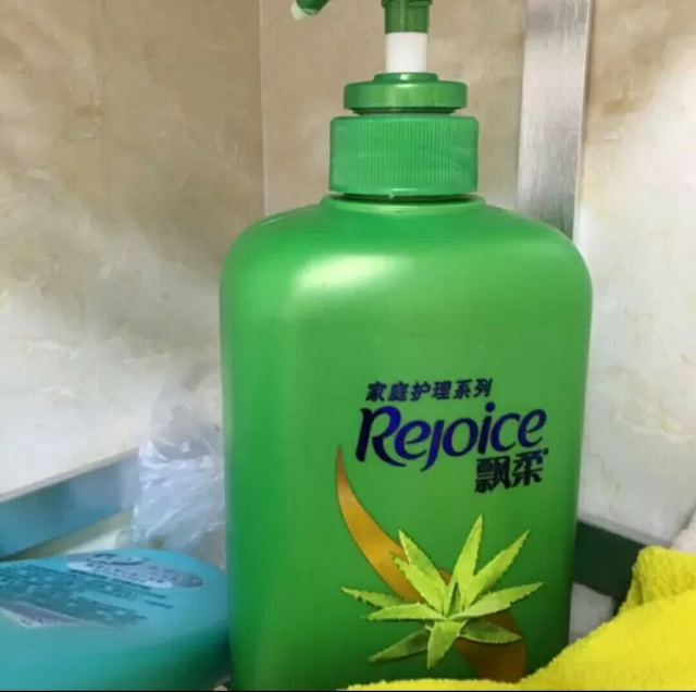 飘柔(rejoice)家庭护理芦荟长效止痒滋润洗发露洗发水750ml/瓶 宝洁