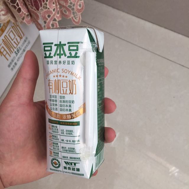 > 豆本豆 有机豆奶 250ml*16包 4000ml (新老包装随机发货)商品评价 >