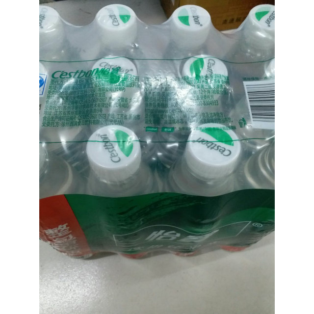 怡宝 纯净水 555ml*12 量贩装商品评价 非常好!