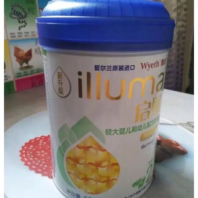 惠氏wyethilluma启赋较大婴儿配方奶粉2段900克