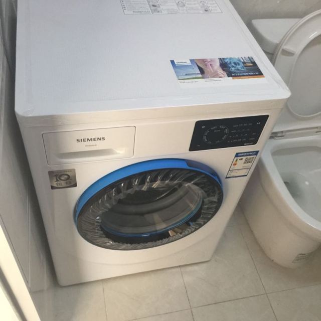 7公斤 高温煮洗除菌 变频 节能 全自动家用滚筒洗衣机(白色)高清大图