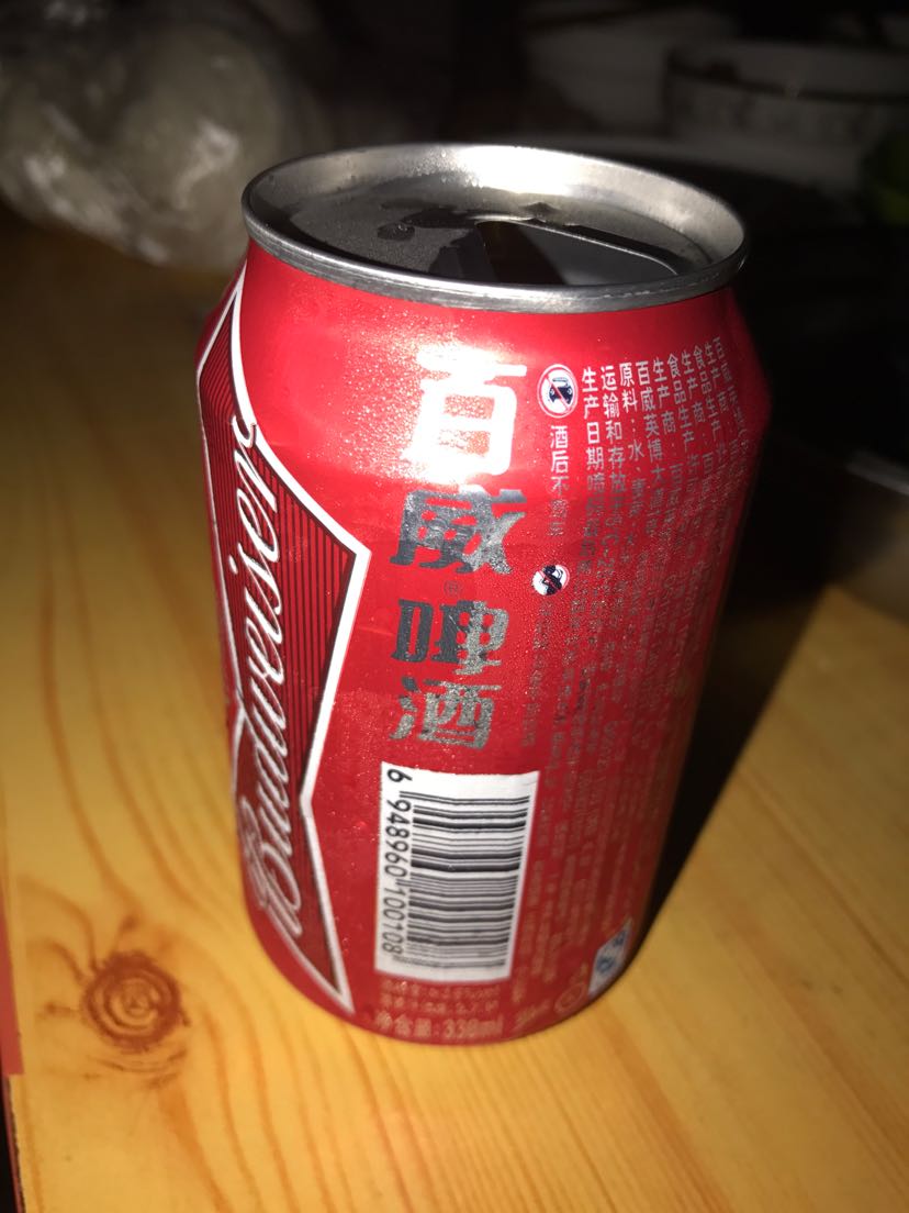 budweiser 百威啤酒330ml*24听晒单图