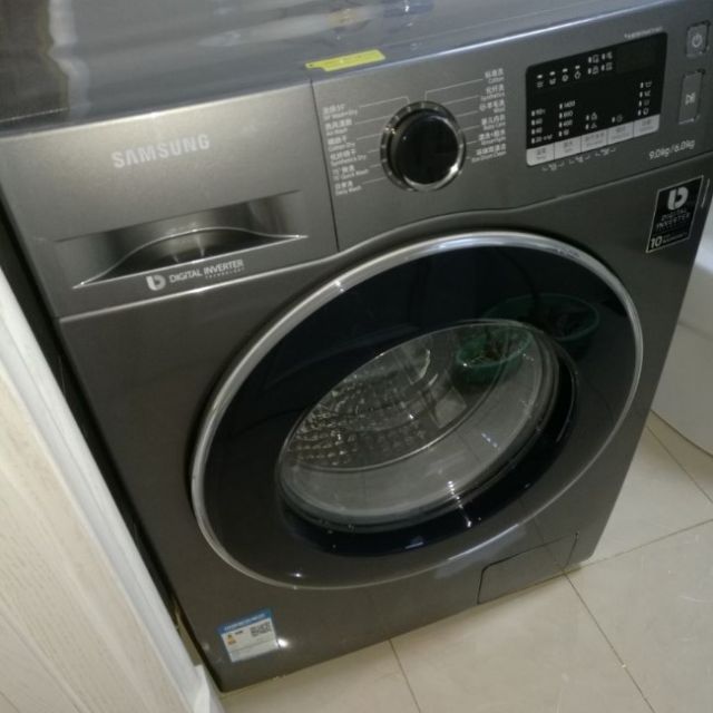 三星洗衣机 wd90m4473jx/sc 9公斤大容量 15分钟快洗
