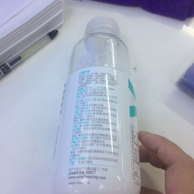 农夫山泉力量帝维他命水果味营养素饮料(柠檬风味)500