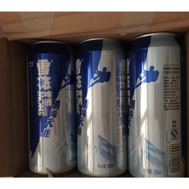 > 雪花啤酒 勇闯天涯500ml*12听整箱装商品评价 > 在苏宁易购商城网购