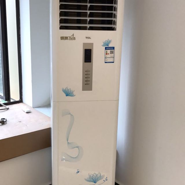 tcl空调kfrd52lwef33大2匹柜机立柜空调冷暖定频3级能效家用空调自动