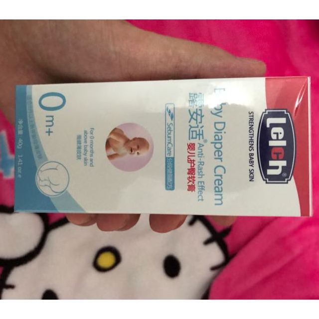 露安适婴儿护臀软膏40ml