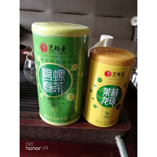 > 艺福堂茗茶 茶叶 新茶 茉莉龙珠茶叶 茉莉花茶200g/罐商品评价 > 很