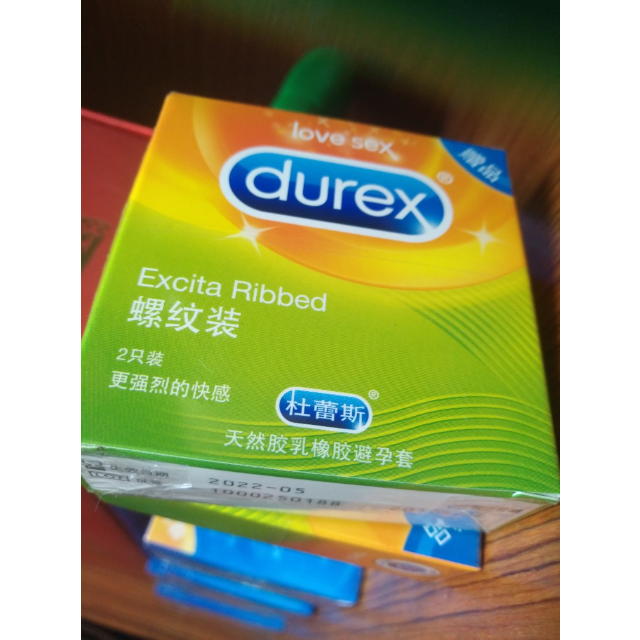 杜蕾斯(durex)避孕套 shi身系列装49只超薄g点螺纹安全套套 男用成人