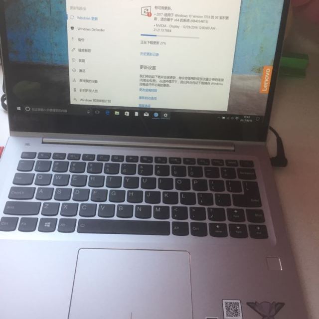 联想lenovo小新air13pro13ikb133英寸笔记本i775008g256g2g显存银色