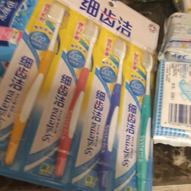 > 狮王 细齿洁弹力护龈牙刷四支装商品评价 > 每次都要一大堆,便宜.