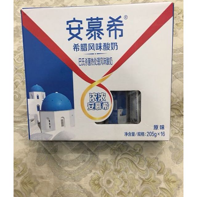 伊利 安慕希希腊风味酸奶原味205g*16盒(礼盒装)常温整箱早餐酸牛奶