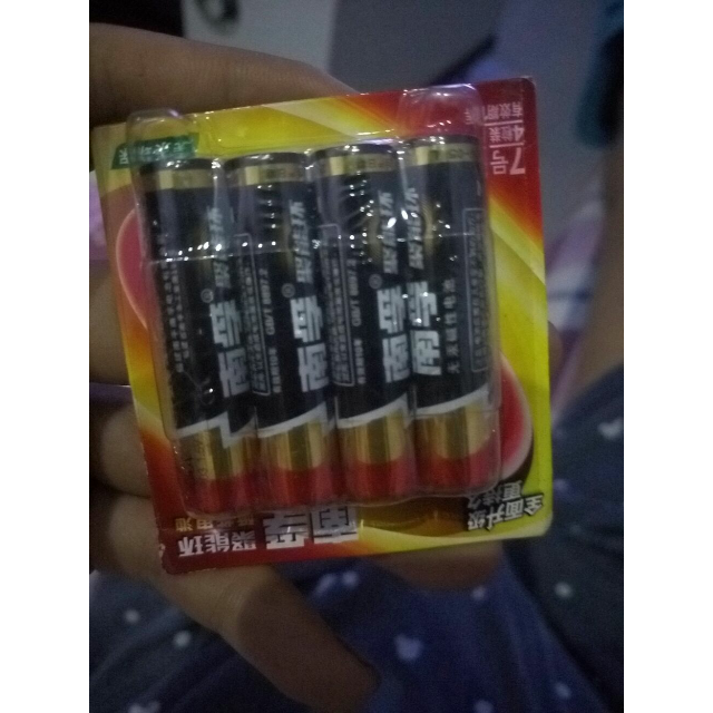 > 南孚电池7号4节装聚能环碱性电池lr03-4b商品评价 > 非常满意,真的