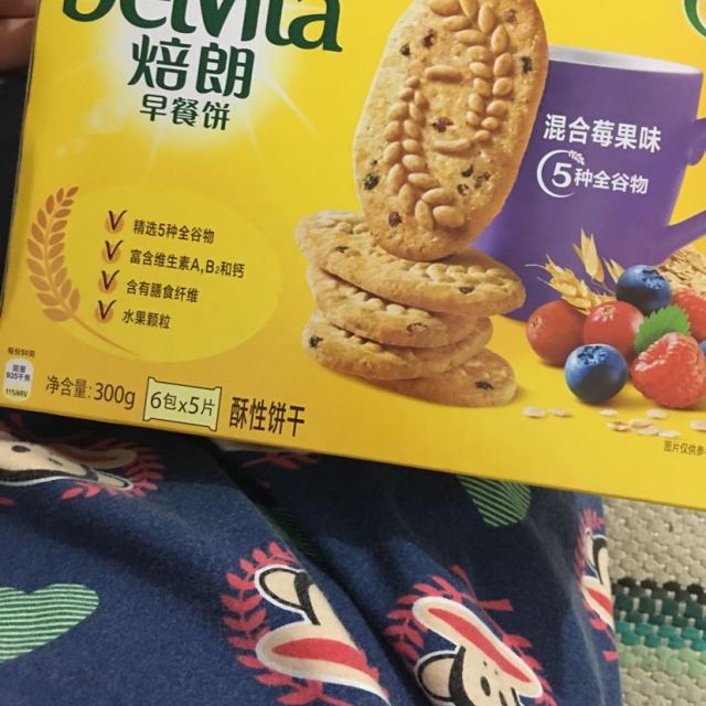 > belvita焙朗早餐饼300g混合莓果味商品评价 > 超级喜欢吃这个饼干趁