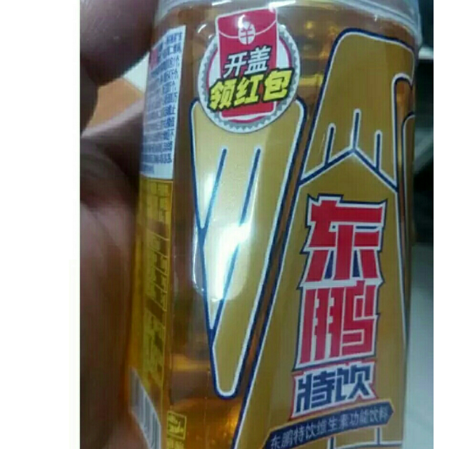 > 东鹏(eastroc)东鹏特饮维生素功能饮料 250ml*6瓶/包商品评价 >