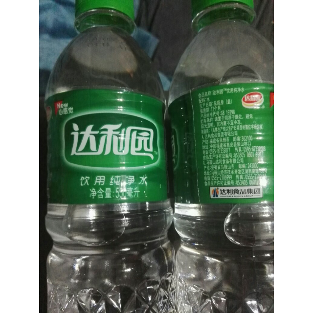 达利园岩层矿物质水(塑)550ml*24商品评价 物美价廉