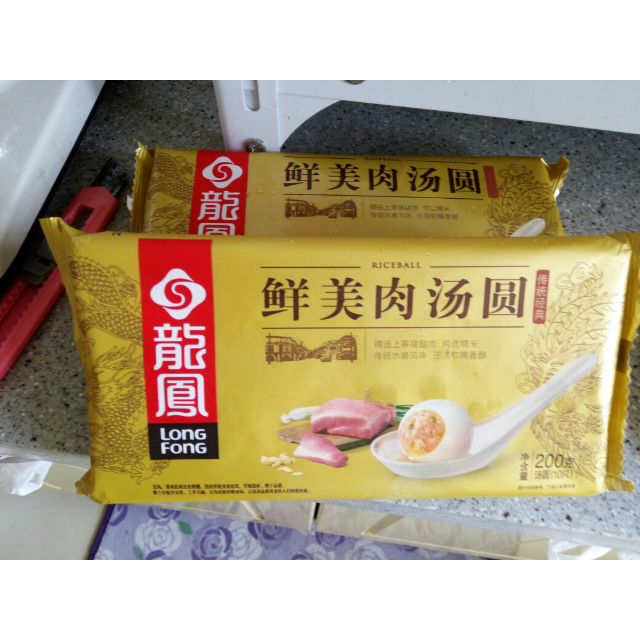 > 【苏宁生鲜】 龙凤鲜美肉汤圆200g商品评价 > 肉汤圆很好吃,买过好.