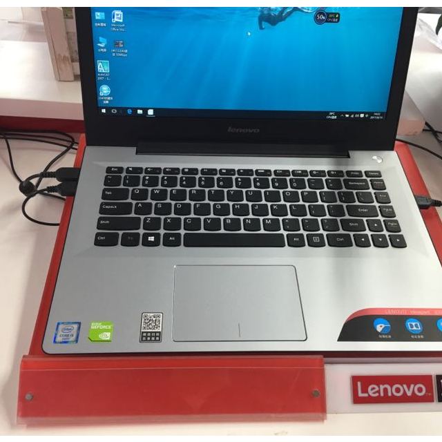 联想(lenovo)300s 14英寸轻薄笔记本(i5-6200u 4g 500g win10)皓月银