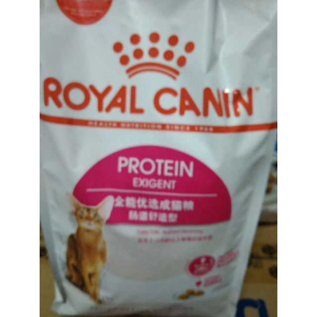 royal canin 皇家猫粮 ep42全能优选成猫猫粮 全价粮-肠道舒适型 2kg