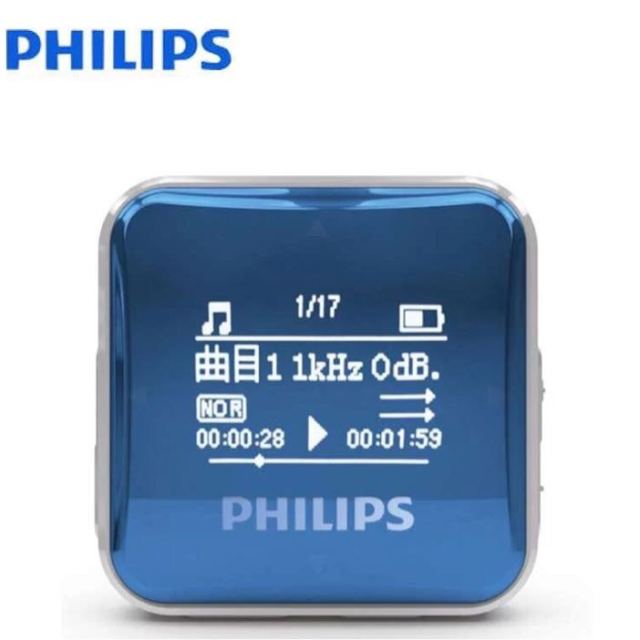 飞利浦(philips) sa2208 hifi无损压缩音乐运动跑步迷你mp3播放器fm