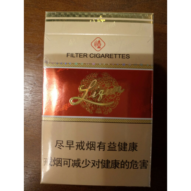 > 利群(硬长嘴)商品评价 > 长嘴