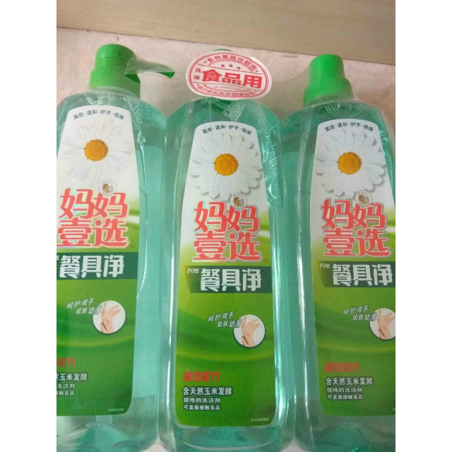妈妈壹选高效配方天然食品级餐具净洗洁精1kg3组合装威露士出品清新祛