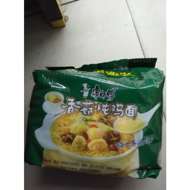 康师傅经典系列香菇炖鸡面五连包居家旅行通宵熬夜宅男必备方便面方便