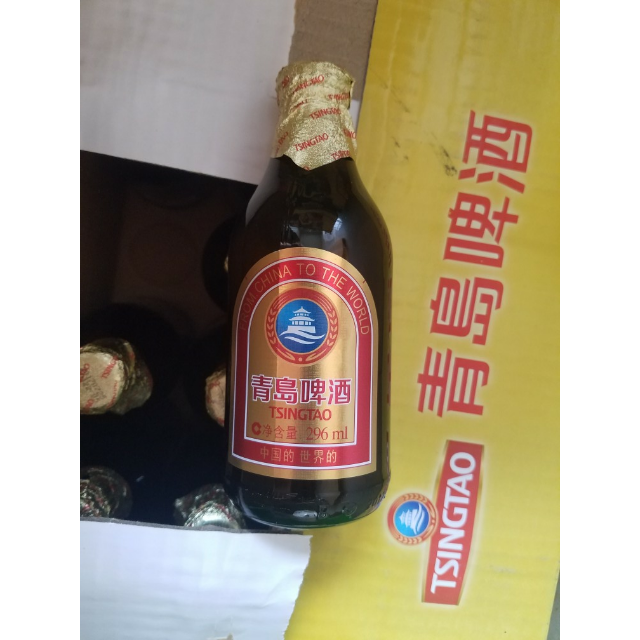 正***熊还可以价格也还比较实惠我是我们村第一个在网上上买东西的人。这里大部分人是不网购的。他们买东西价格一般不超过五块,听说我在网上买东西后,整个村都震惊了,村长跑到我家里对我爸说我是不是疯了?说这日子没法过了,让我出去租房子住,面对重重压力,我坚持要买。我相信我这个月的工资不会白花,终于快递我怀揣着激动的心情,颤抖的打开包裹,那到了,感觉我的眼都要亮瞎了,啊.