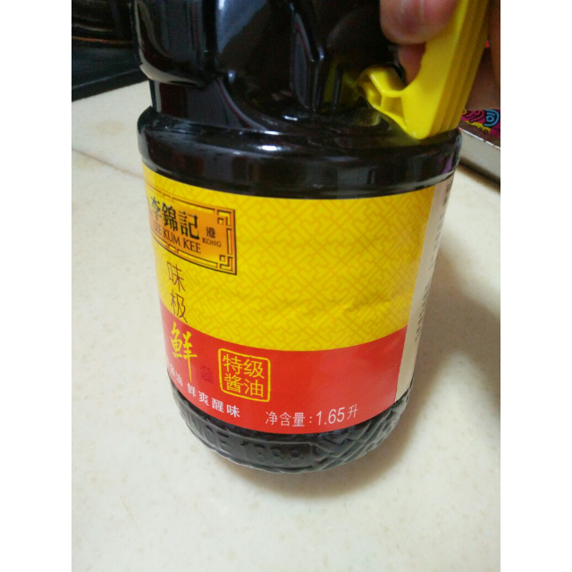 李锦记 味极鲜1650ml 采用非转基因大豆,精心酿造的特级酱油,厨房调味