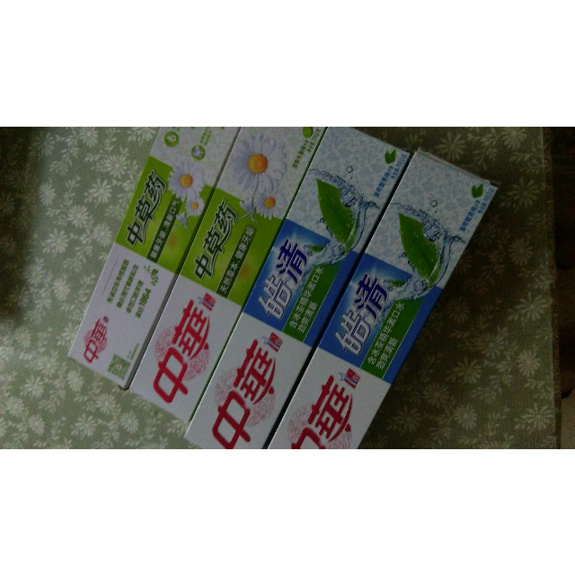 > 中华皓清薄荷酷爽味牙膏180g【联合利华】商品评价 > 苏宁易购,质量