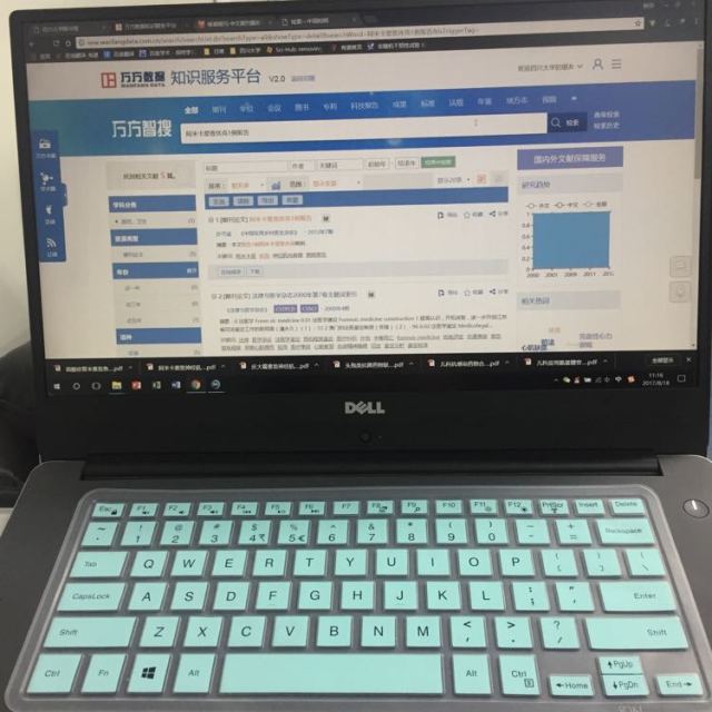 戴尔(dell)燃7000 ins15-2525 15.