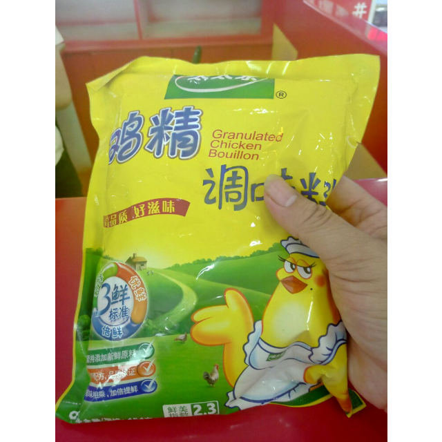 > 太太乐鸡精454克 调味品炒菜调味料替代味精 厨房调料商品评价 >