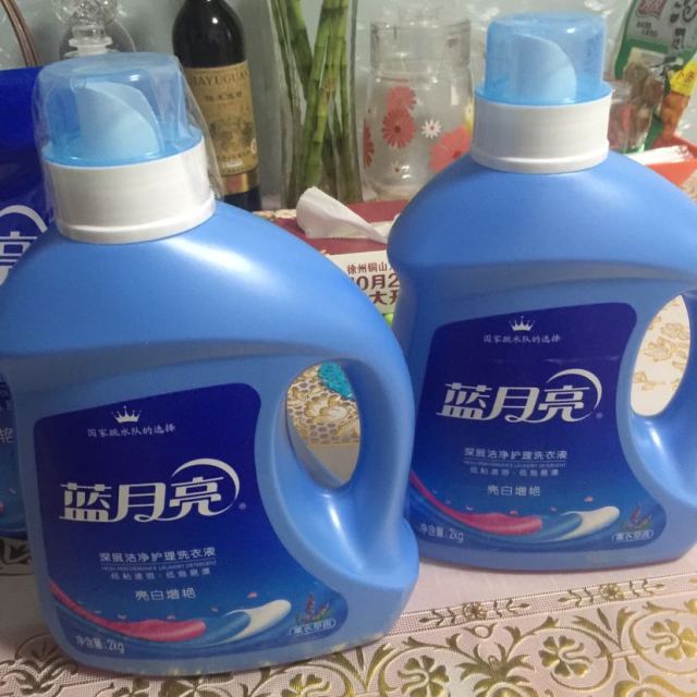 蓝月亮洗衣液机洗2kg瓶21kg2袋装大包装套装薫衣草香