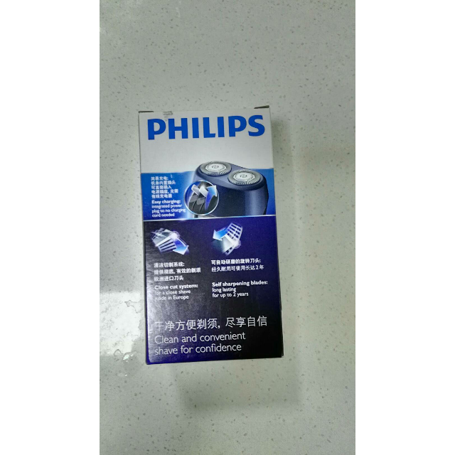 > 飞利浦(philips)电动剃须刀pq190男士刮胡刀双刀头胡须刀商品评价 >